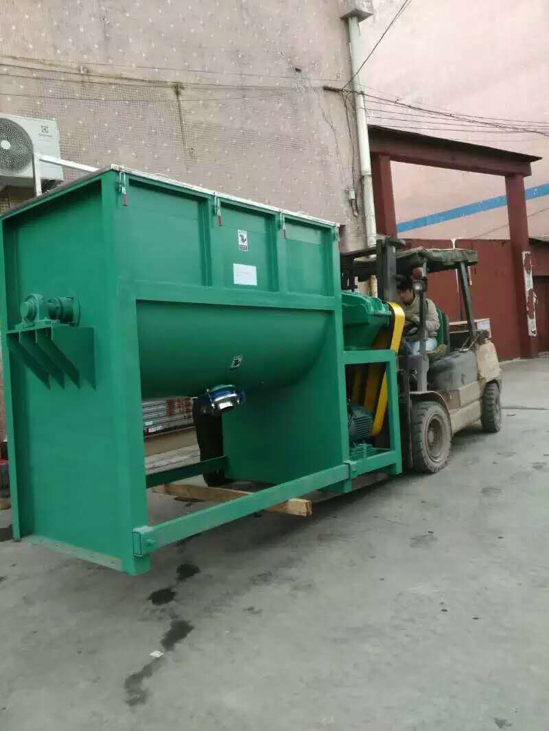 江門除油粉干粉臥式攪拌機(jī)廠家